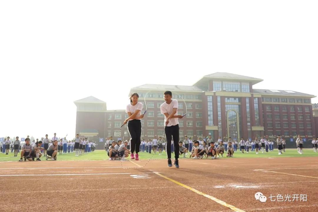 邯郸市七色光开阳学校丛台区,邯郸七色光开阳小学跳绳