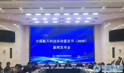 官宣：今年，我们要去这个星球了！而且发射次数有望再创历史新高