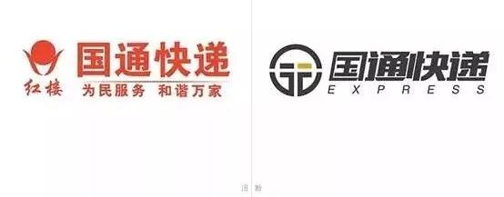 快递逆袭之路,快递江湖再生巨变