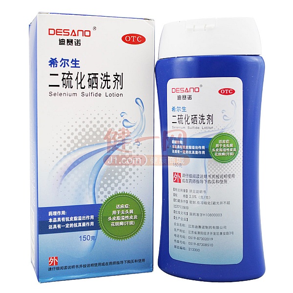 治疮最好的药有哪些,治疮痈中成药