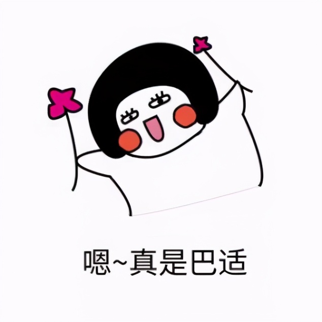 攒肚与便秘区别,怎么分清攒肚和便秘