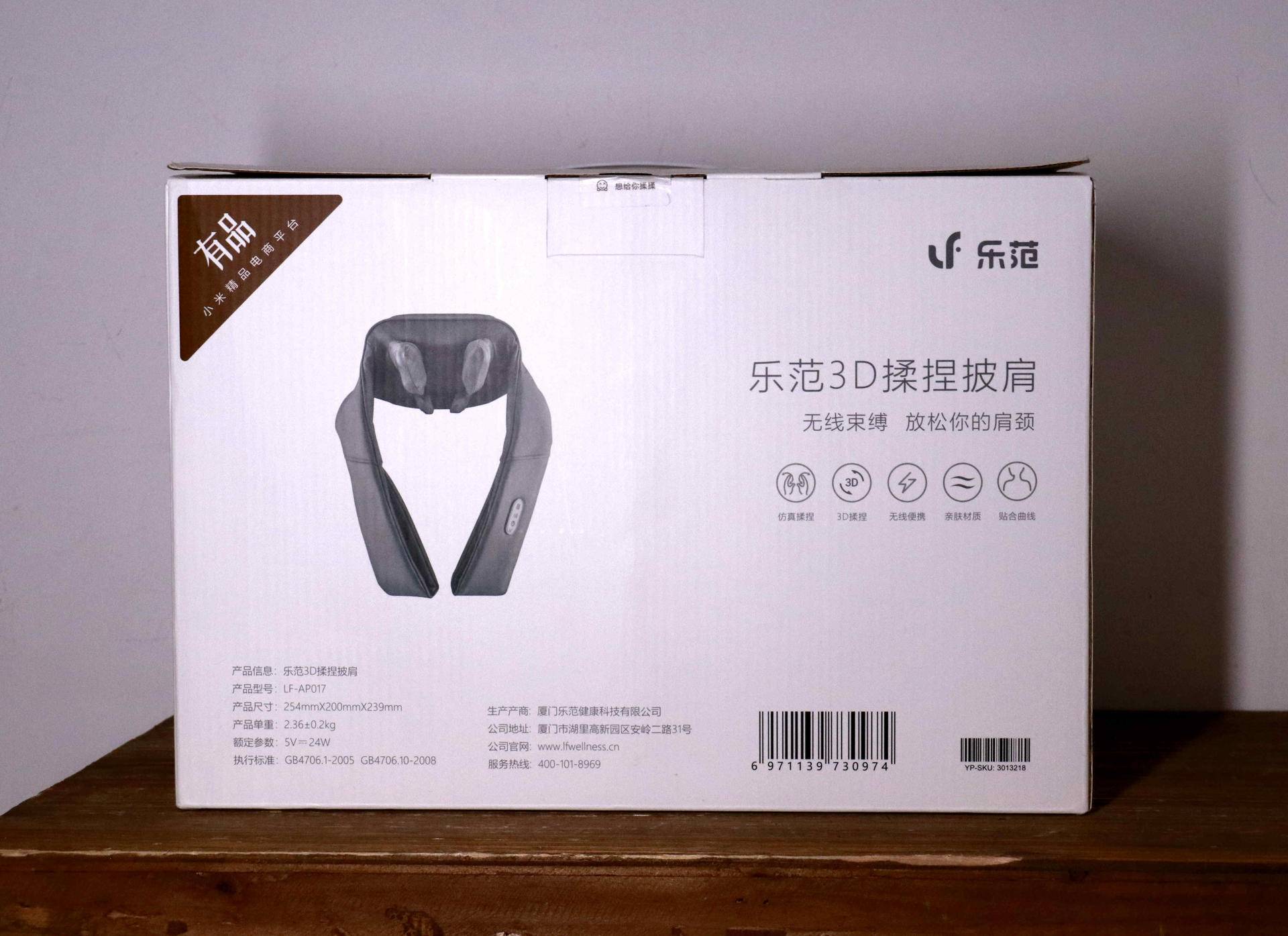 涔愯寖3d鎻夋崗鎶偐浣跨敤璇存槑,涔愯寖3d鎻夋崗鎶偐娴嬭瘎