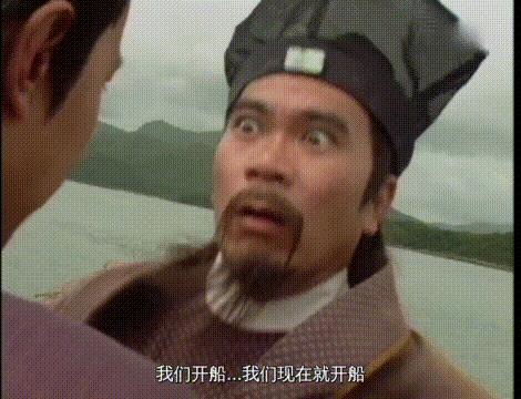 济公见到梁小冰,济公梁小冰想起自己