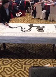 中华书法不容玷污,无耻至极古文