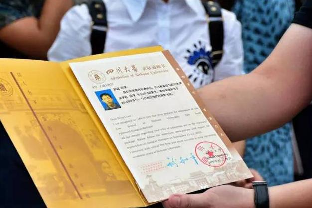 无臂少年彭超个人资料,无臂男孩彭超现状