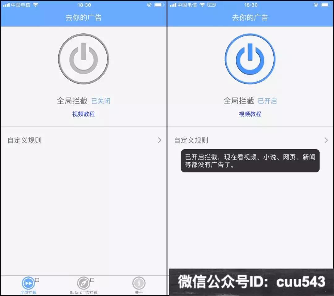 iphonexs15.5可以完美越狱吗,ios14.8.1越狱支持机型