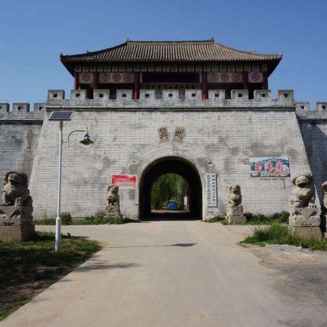 禹贡中的九州是,禹贡中的九州有哪些