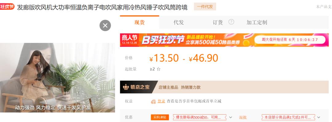 信息差赚钱的最佳方法,如何利用信息差赚钱月赚100万