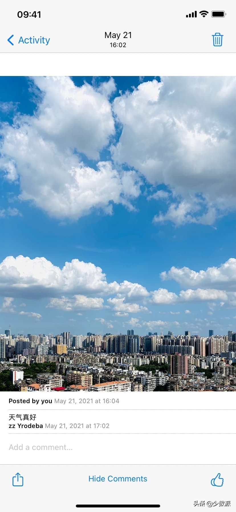 iphone情侣功能不关闭如何隐藏,苹果手机情侣之间的特点功能