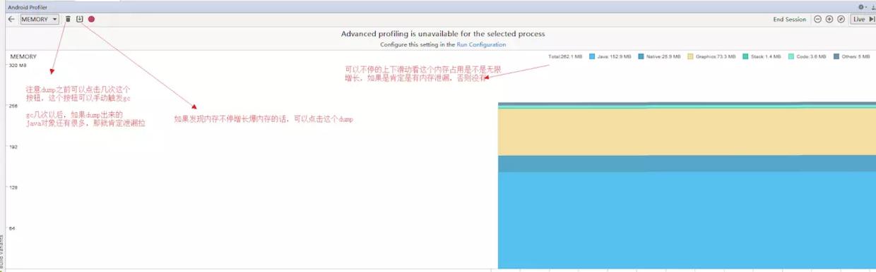 快速完成app交互设计,安卓怎么设置抖音桌面小组件