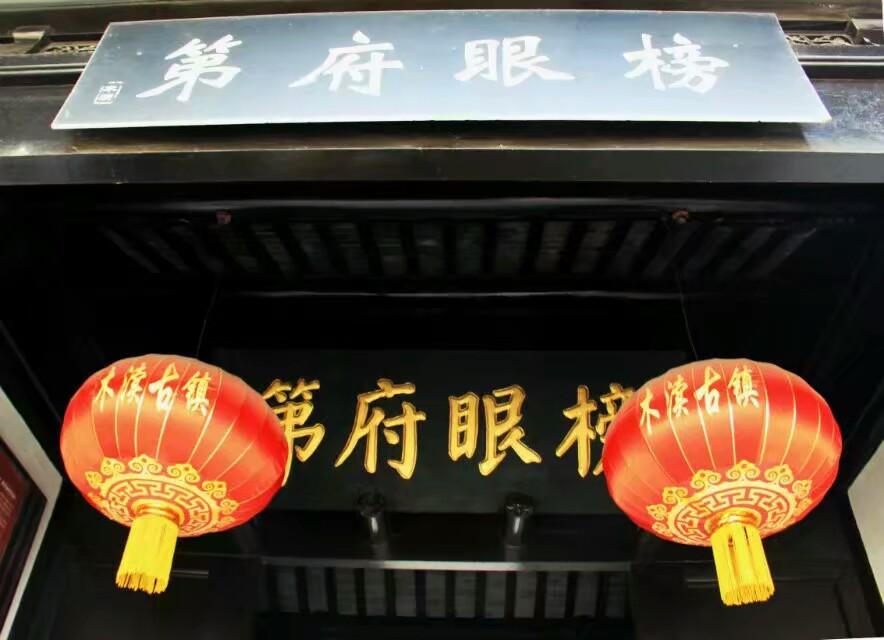 苏州免费古镇最值得去的景点,苏州最适合旅游的古镇