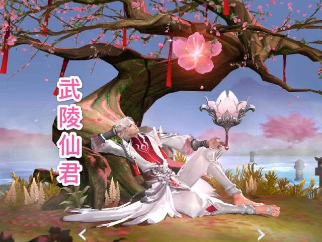 六大限定传说哪个品质最好,六大限定传说排行