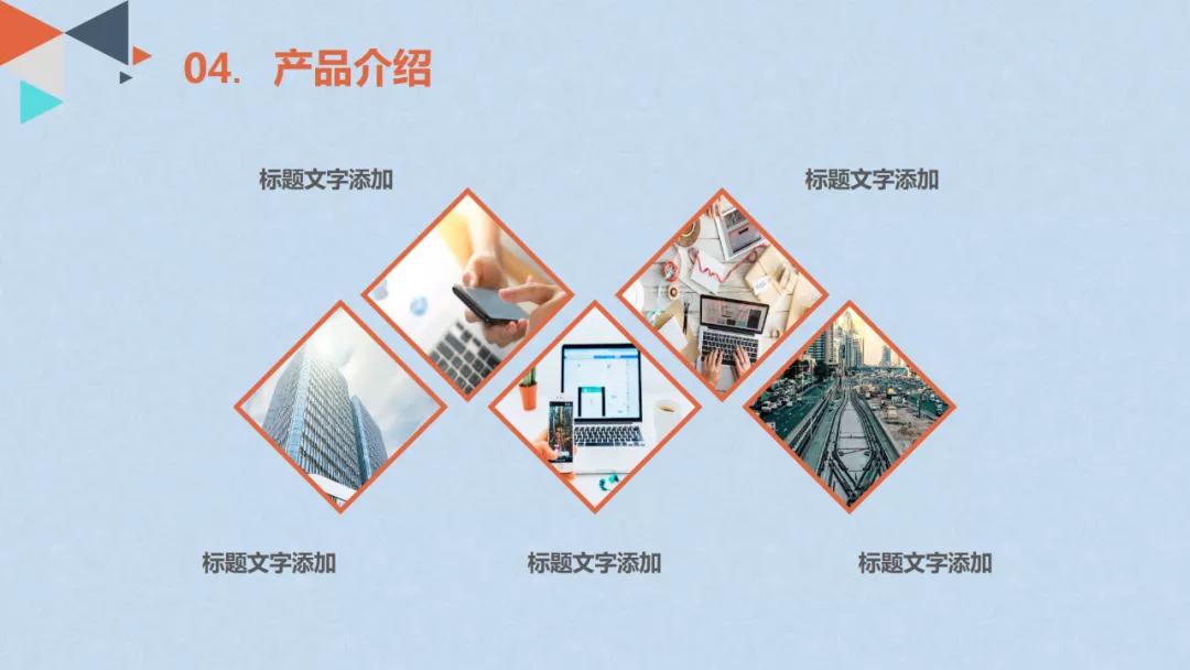 创业计划书融资计划怎么写,酒店创业计划书财务与融资