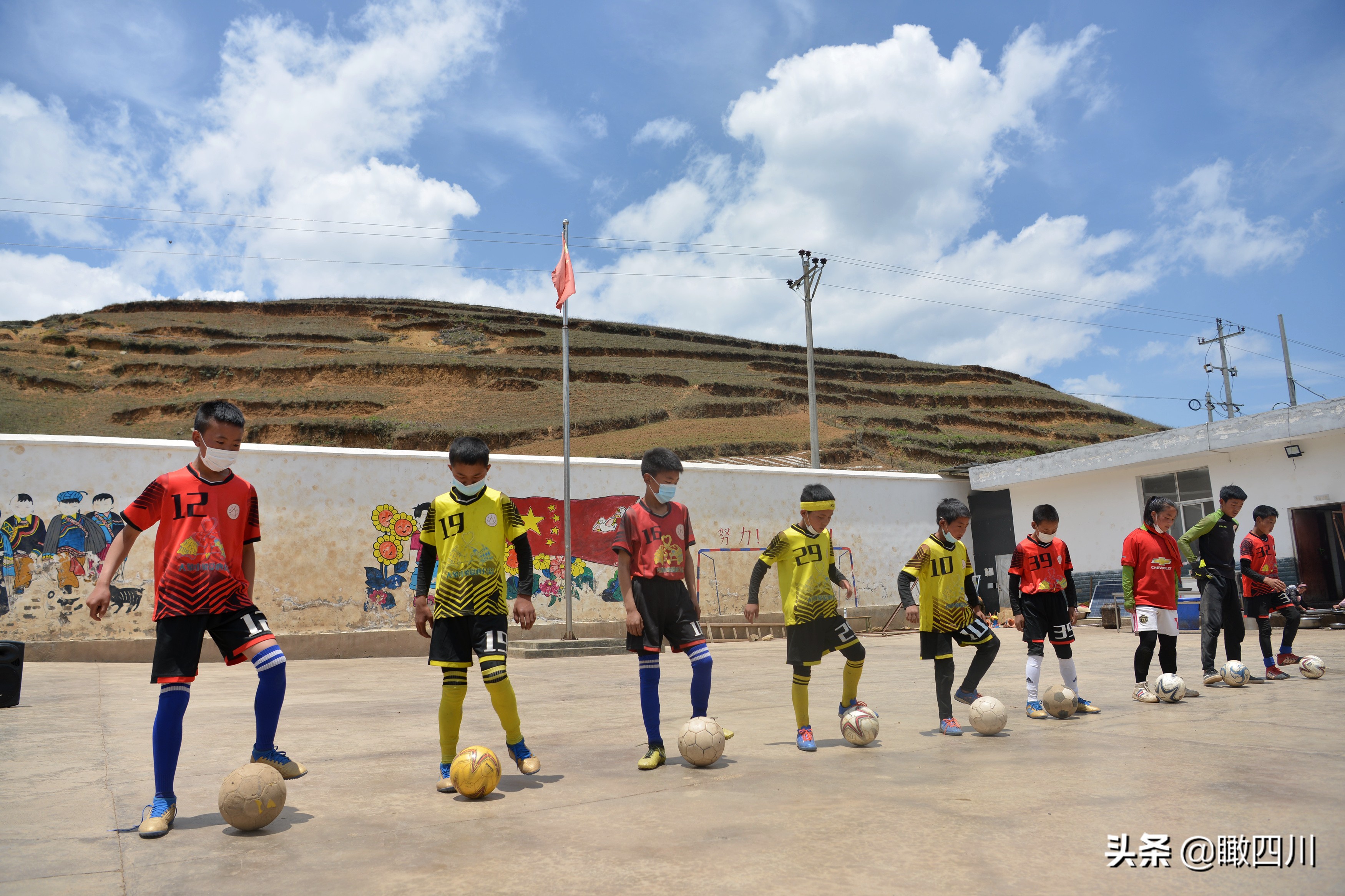 大凉山天梯小学,大凉山云端小学