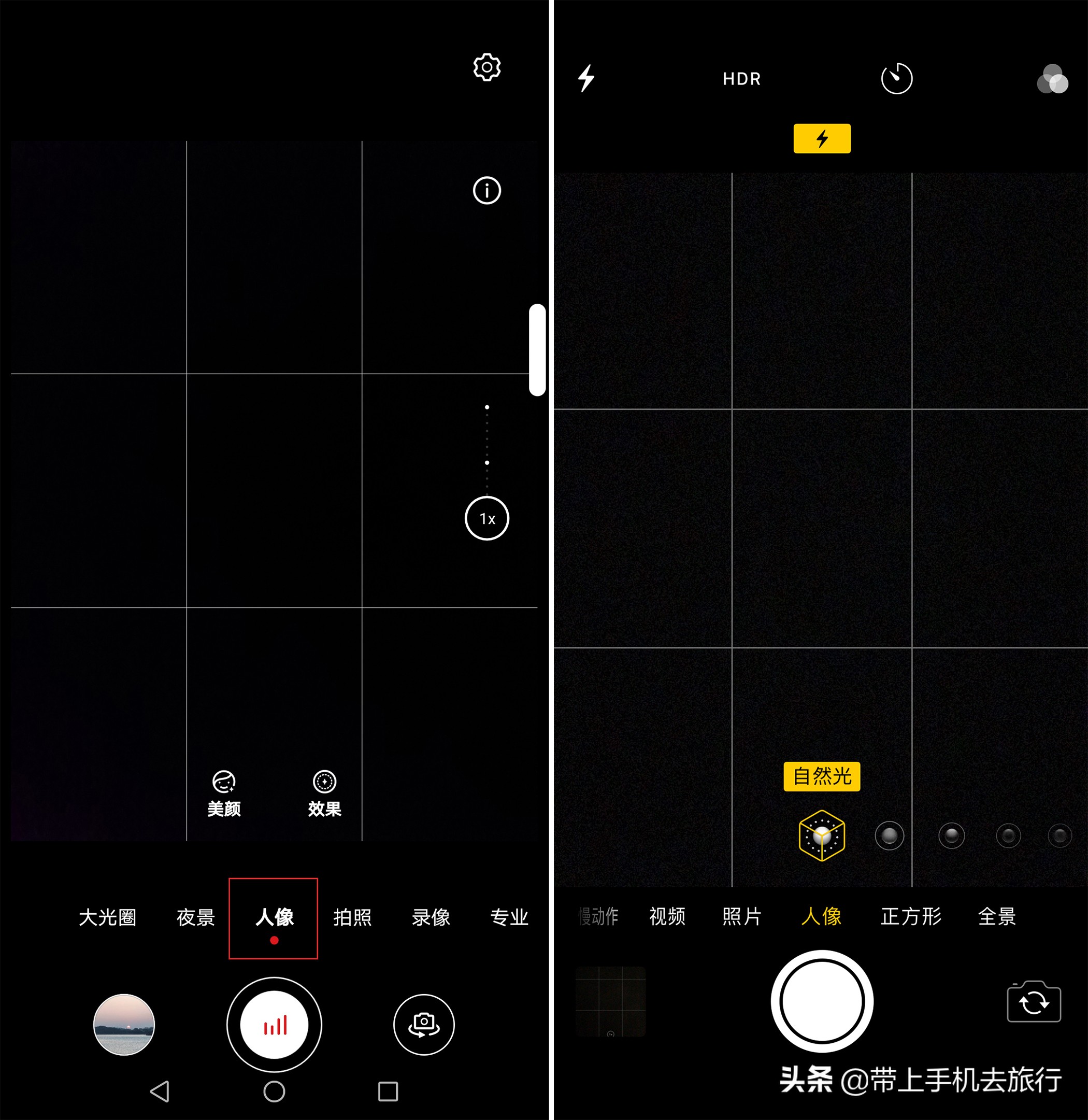 光荣magic3pro拍照专业模式教程,mate40pro拍照专业模式使用技巧