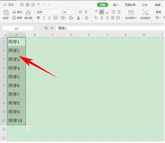 wps云文档操作技巧,wps云办公云教学视频
