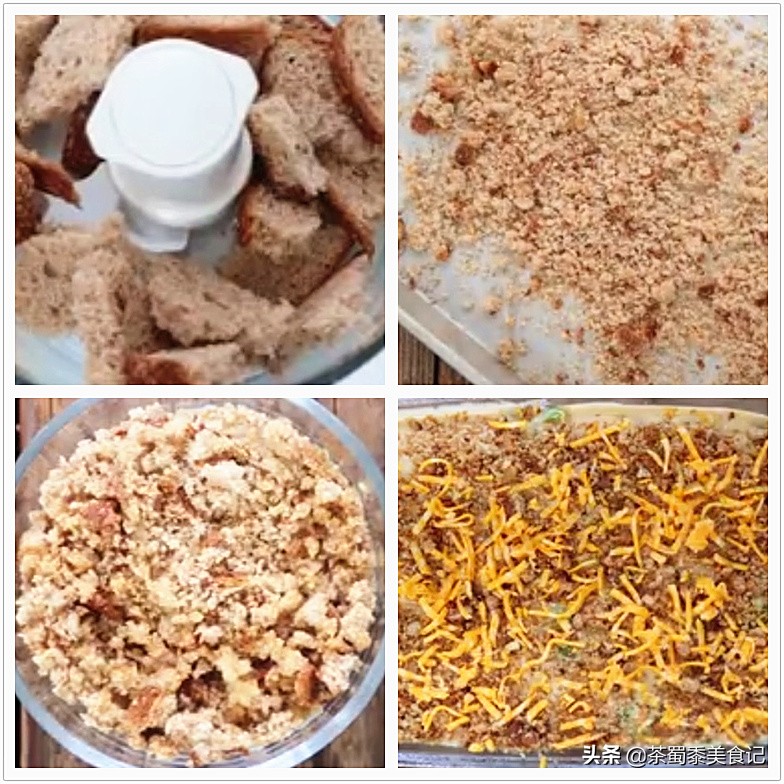 食谱还能有“大全”？分享儿童晚餐食谱和做法，自己动手积少成多