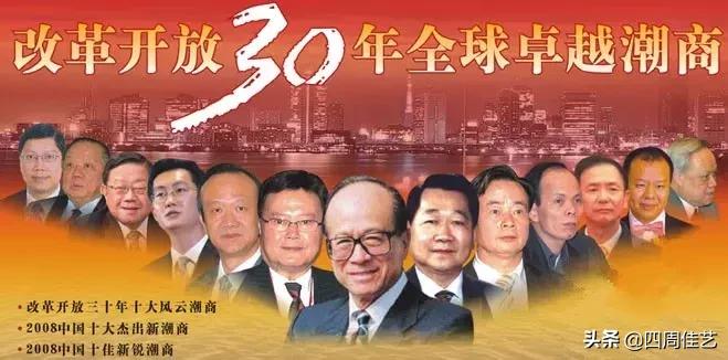 汕头潮州揭阳是地级市还是县级市,为什么汕头揭阳潮州要叫做潮汕