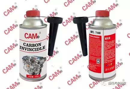 新能源汽车驱动原理,新能源汽车传动系图解说明