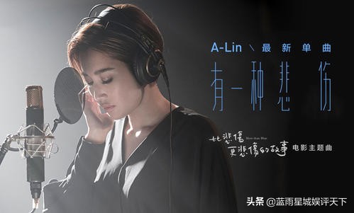 热门电影主题曲推荐,2019电影片尾曲排行榜