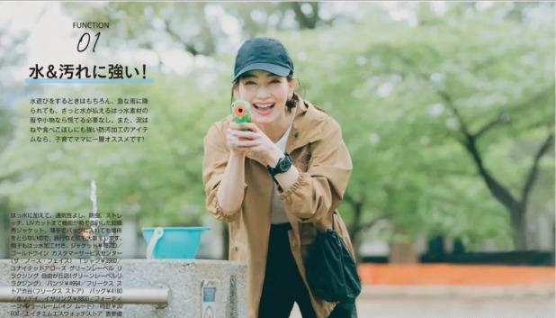 日本少女穿衣搭配图片,日系复古穿搭图解女生