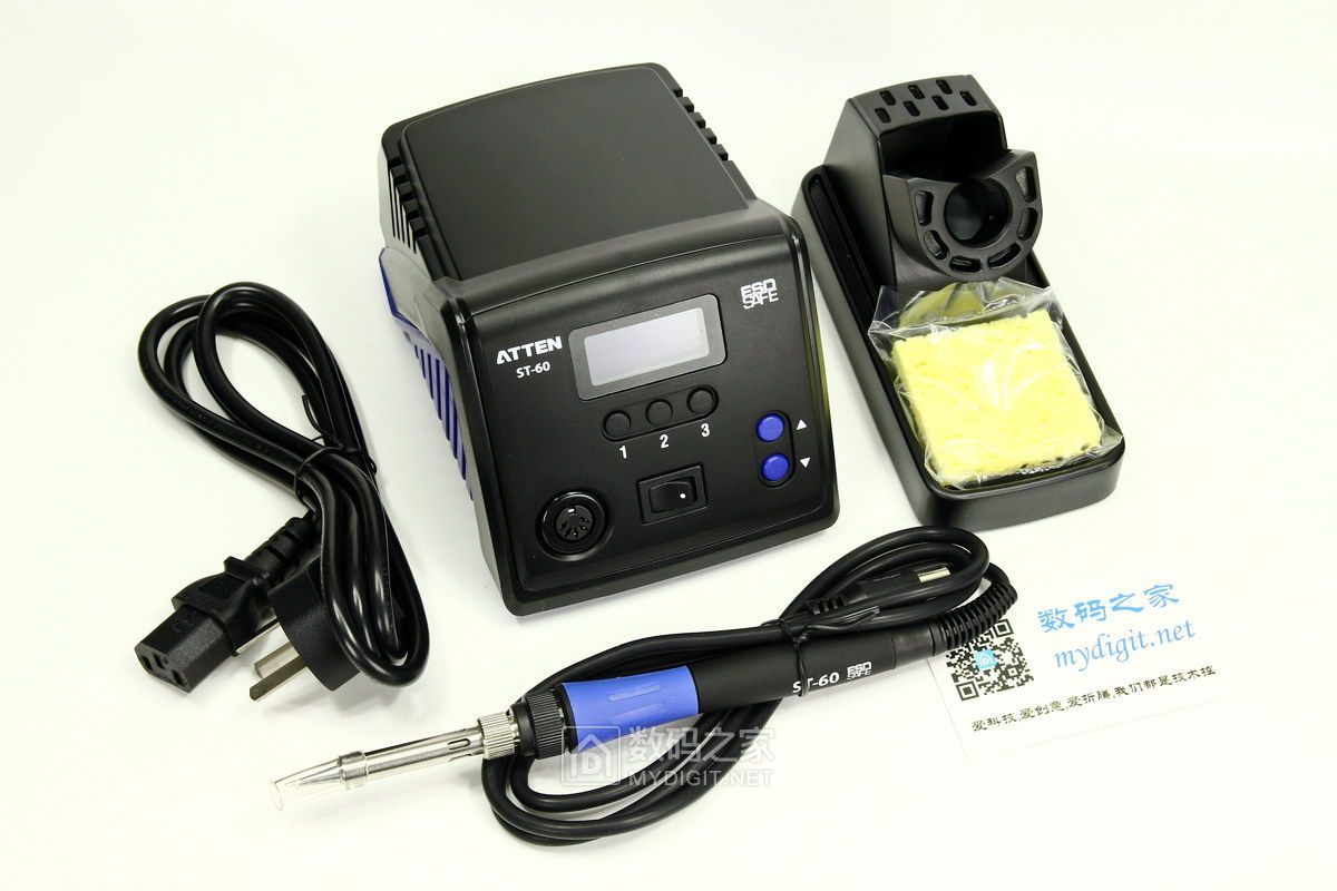 维修师傅必备修理神器,维修师傅必备软件