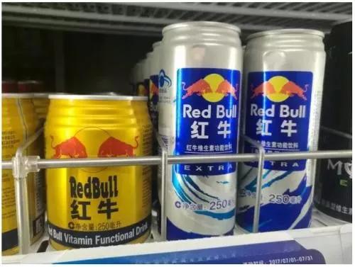 红牛事件对红牛的影响,红牛事件对红牛有多大的影响