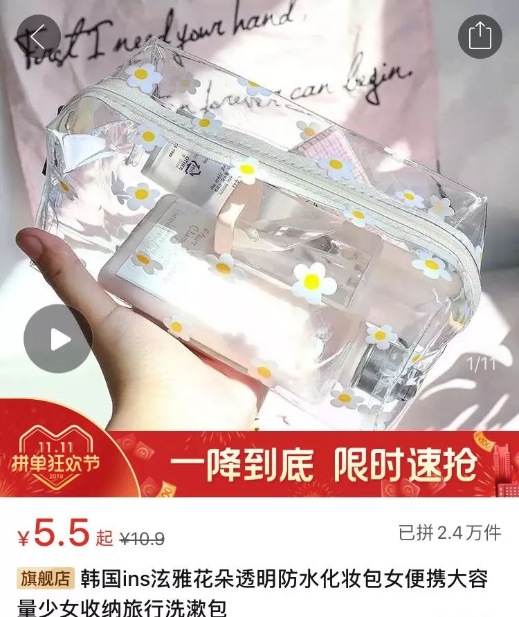 均价不过10元好物,均价不超过十块的好物分享