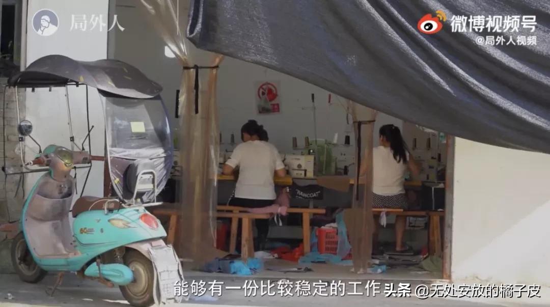 老板被夸上热搜，只招宝妈做JK制服卖日本