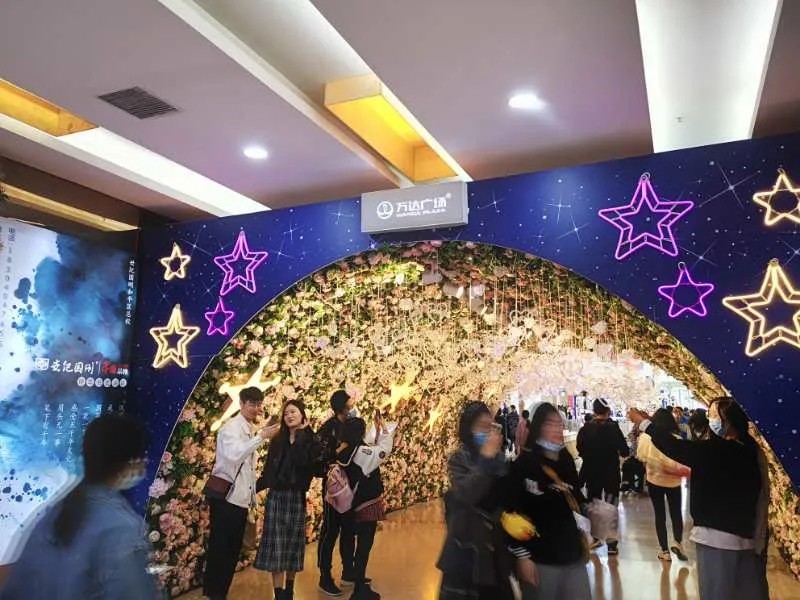 沈阳最有人气的地方,沈阳逛街的地方攻略