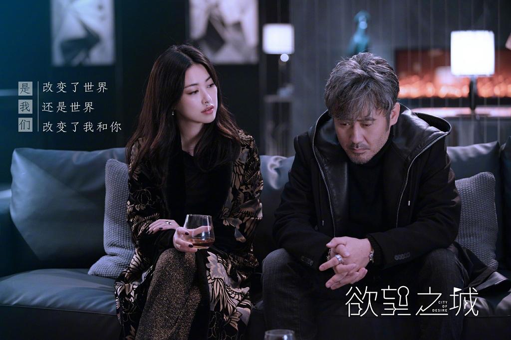 王思聪对吴秀波的态度,王思聪对吴秀波的看法