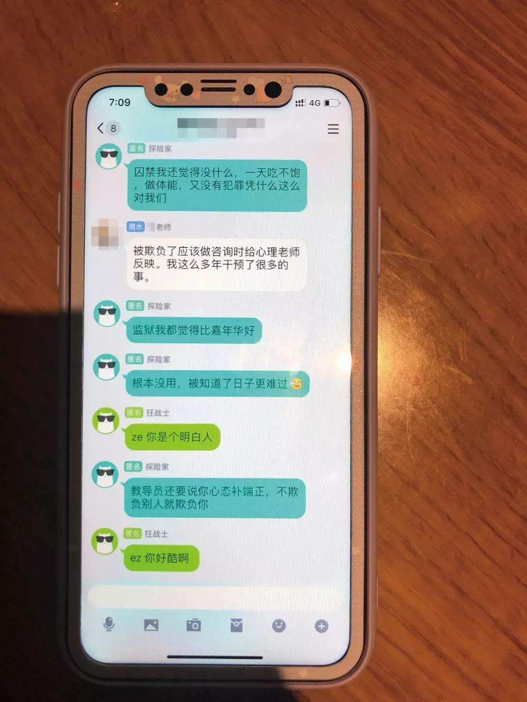 母亲亲手把儿子送进监狱背后原因,孩子被送进监狱爸爸后悔