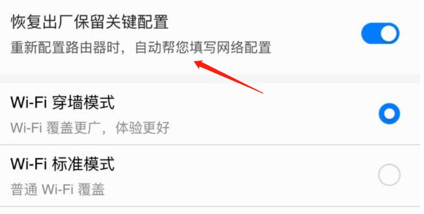华为ws5200v4和tplinkwdr5620,华为ws5200路由器有哪些特点功能