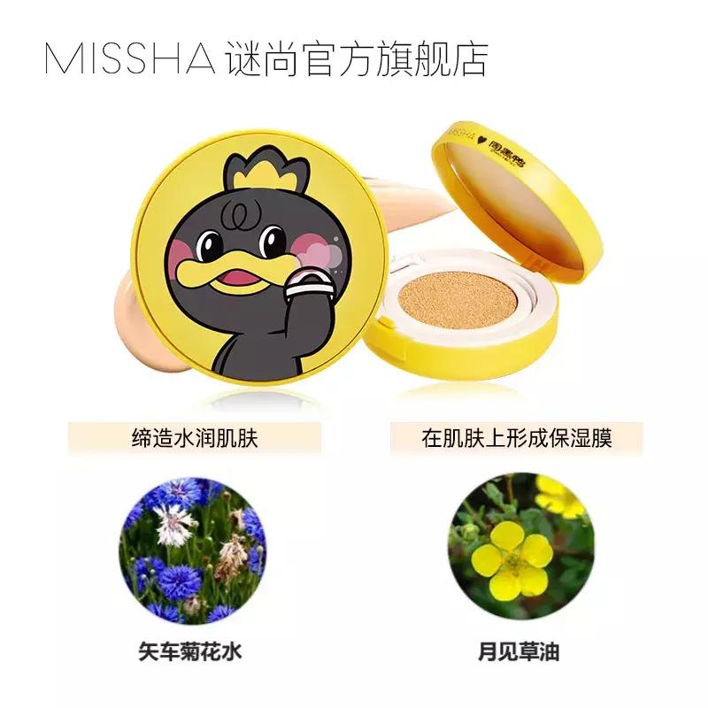 握紧钱包，拒绝“辣鸡”联名从我做起