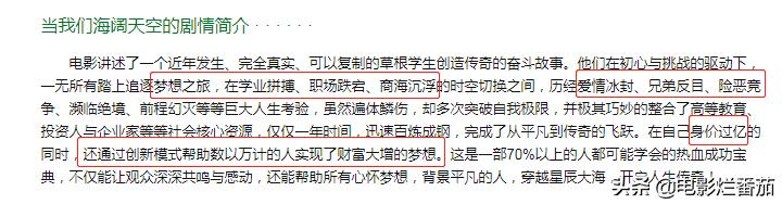 即将上映的几部漫威电影,漫威回归国内院线