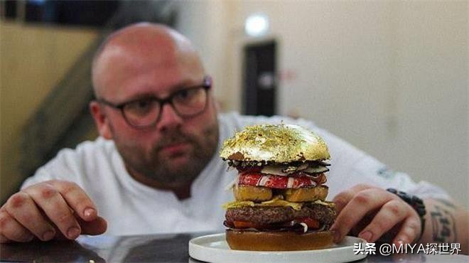 国外土豪吃黄金披萨,外国土豪吃金箔牛排