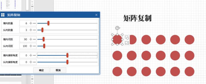 黑科技ppt教程,十大实用ppt辅助神器