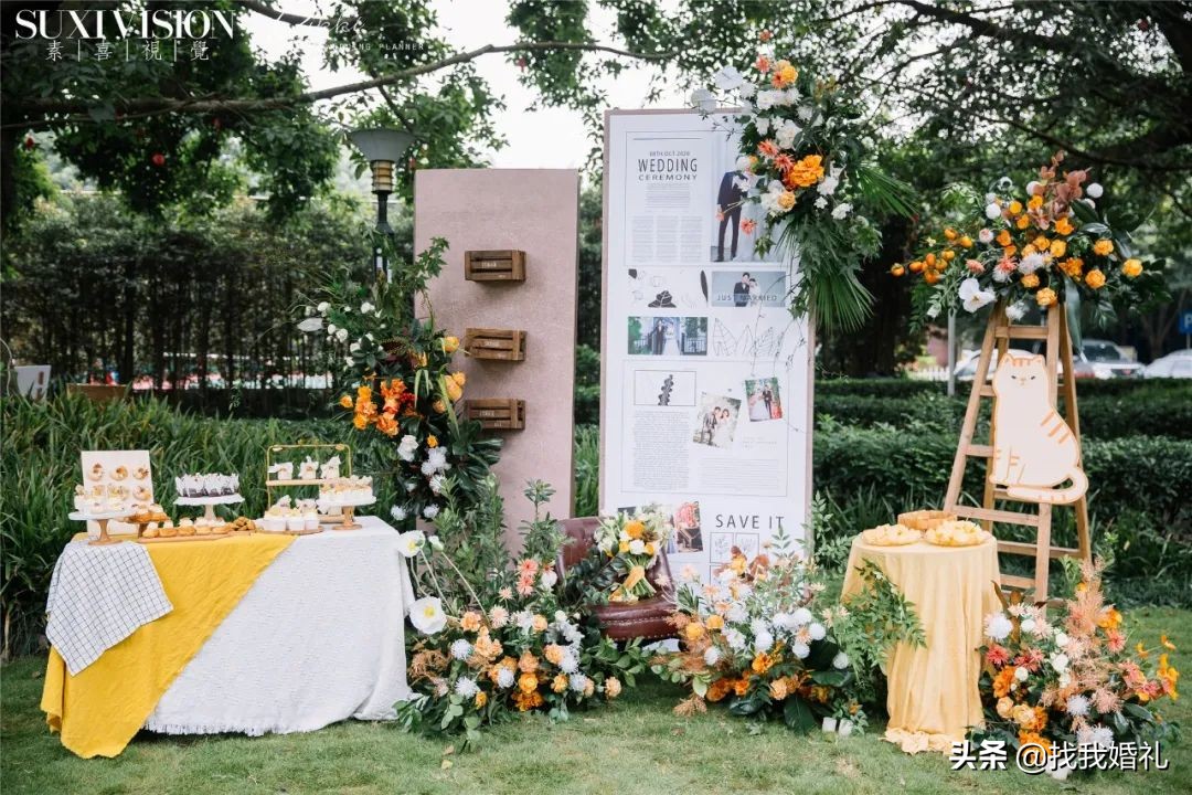 户外婚礼小知识小常识大全,户外婚礼流程有哪些注意事项