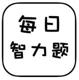 教师教学必备软件推荐,适合教师实用的教学软件