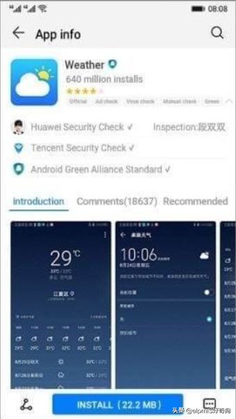 小米手机能升级华为鸿蒙系统吗,华为鸿蒙系统小米手机可以升级吗
