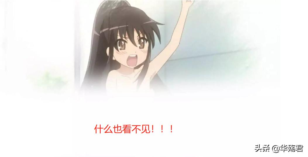 怎么区分动漫男女主,如何识别动漫男主