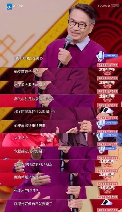 吴孟达因患肝癌病逝,吴孟达因患肝癌离世