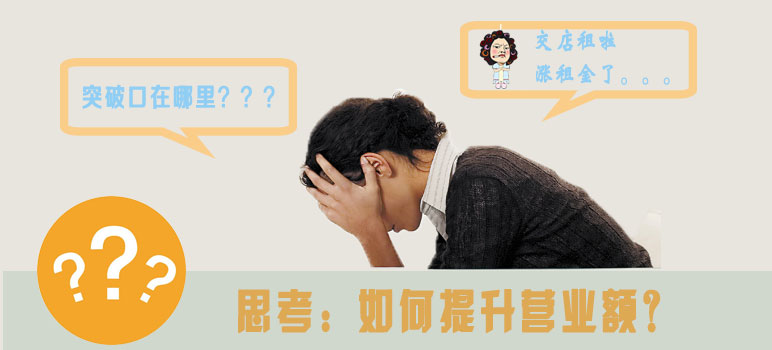 水果微商城如何进行引流推广,水果微商促销方案如何搞