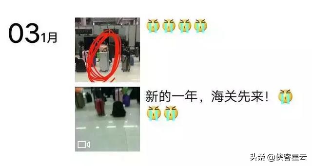 电商法后的实体店,电商法怎么规范代购