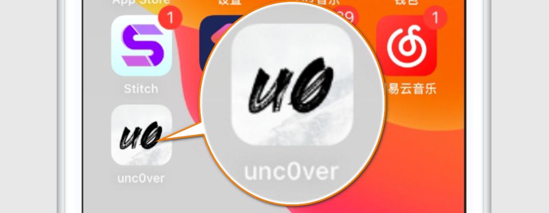 越狱的iphone可以更新系统吗,iphone越狱后恢复到原系统