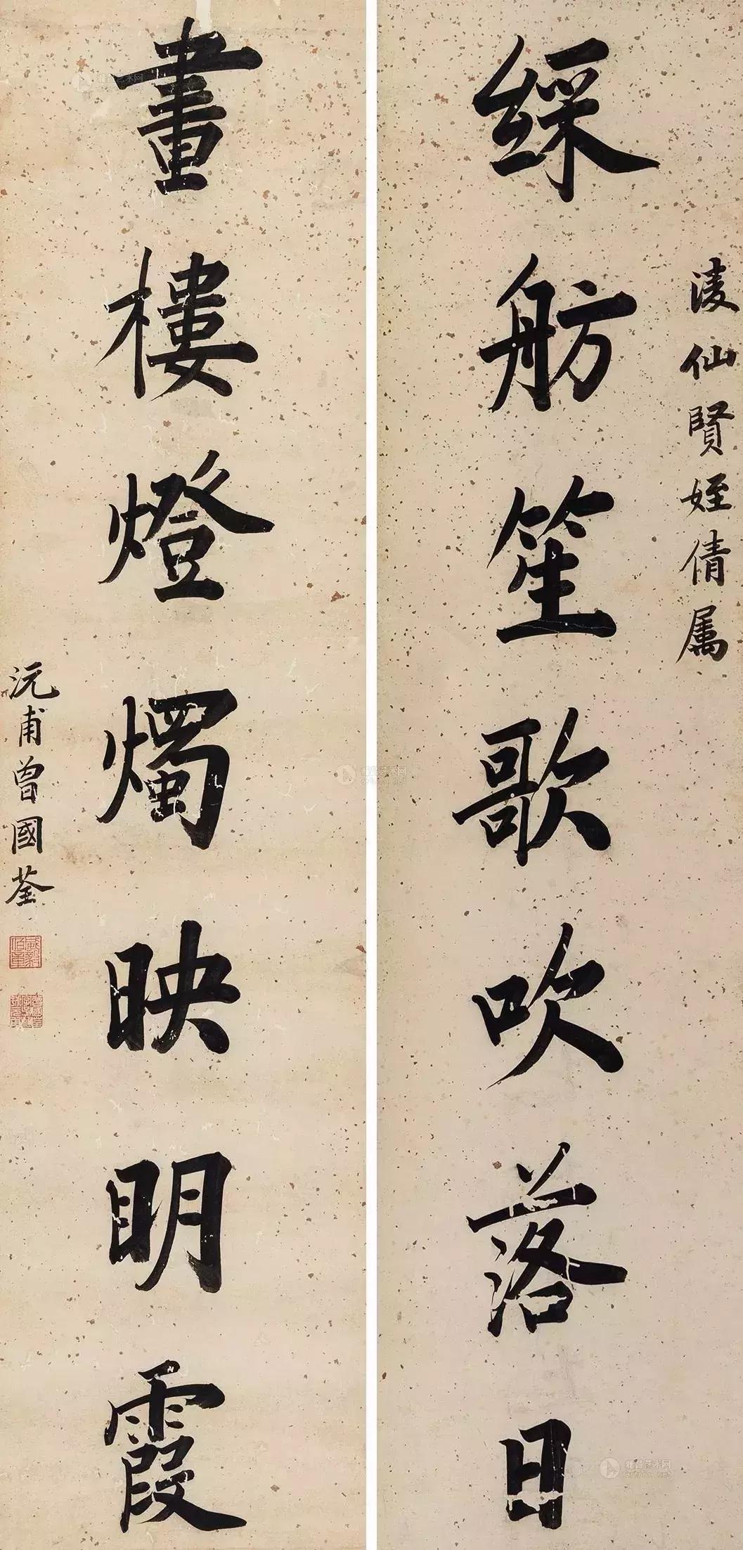 鏂囦汉涔︽埧鍚嶈仈,鏂囦汉涔︽埧鍚嶈仈娆ｈ祻