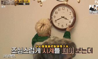 鏉ㄥ箓鐪熸鐢峰瓙姹夋埓鐪肩僵,鏉ㄥ箓鐧芥祬鎴翠笂鐪肩僵