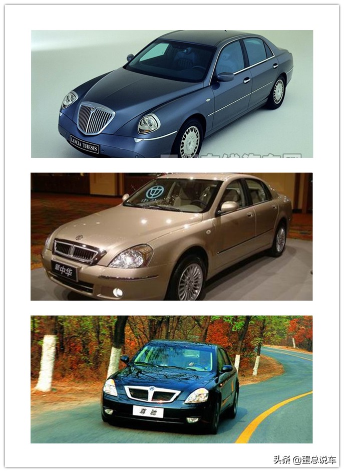 弯道超车前的蓄力,弯道超车的时期