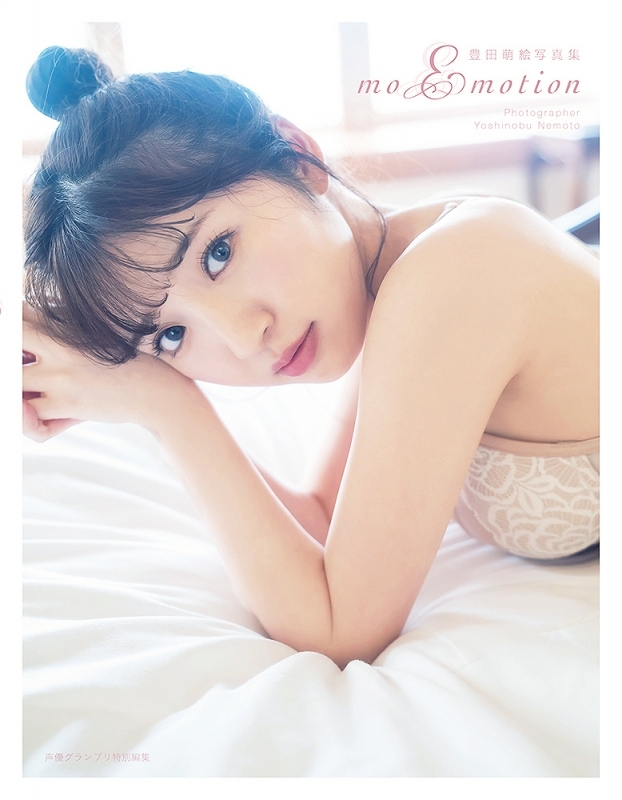 女声优写真集推荐,盘点5大出道非常早的美女声优