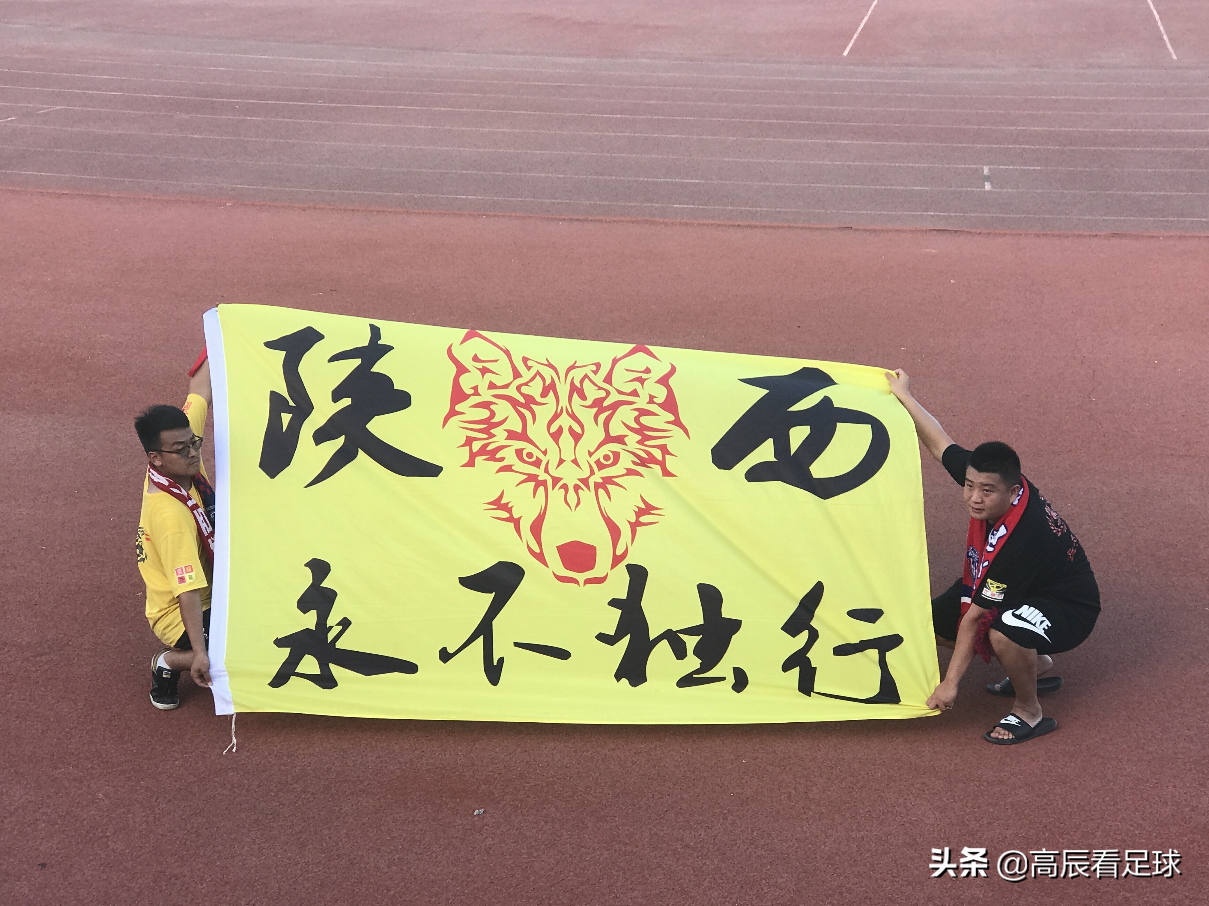 长安竞技主教练黄宏毅,陕西长安竞技主教练黄勇